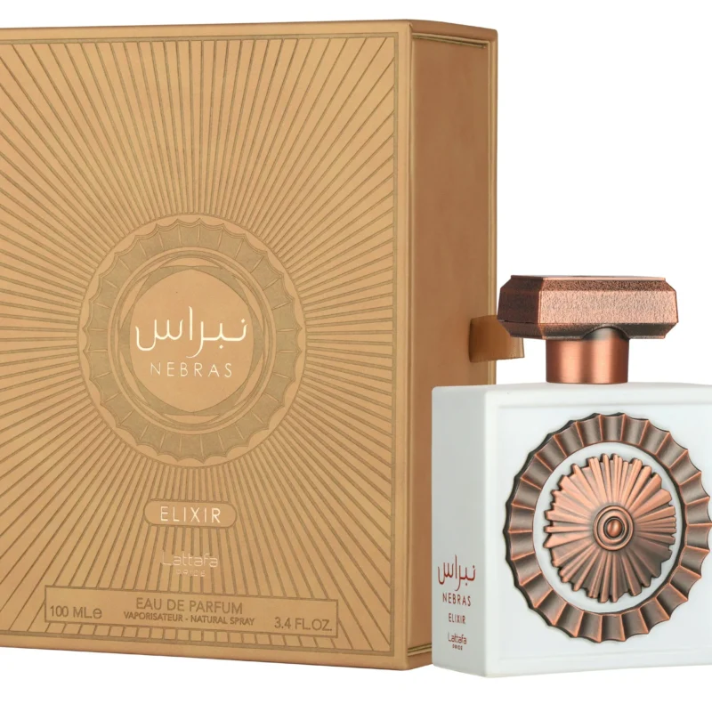 Nebras Elixir - Unisex Oriental Vanilla Fragrance